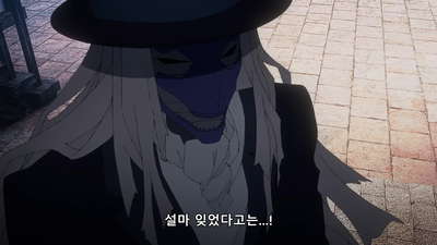12화 행복한 꿈