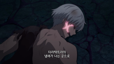 17화 전우