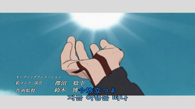 33화 새로운 목표