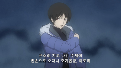 11화 신령님, 어린이로 돌아가다