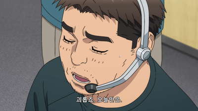 24화 고뇌의 선택