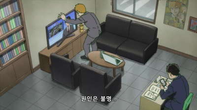 10화 모브 ② ~라이벌~