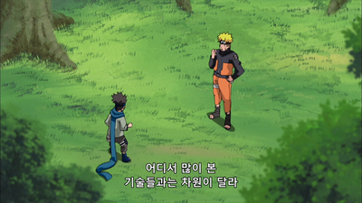 422화 이어져 가는 것