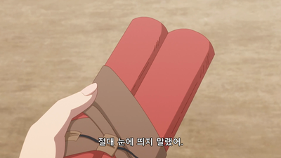 10화 가짜 귀족과 달리