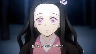 23화 주합 회의