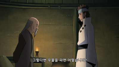 467화 아수라의 결의