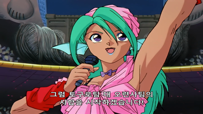 51화 숙명의 대결! 도구로의 그림자