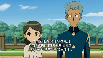 19화 부활한 천재!