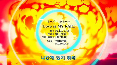 4화 어둠을 불태우는 화염