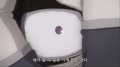 11화 츠바키의 꽃 ~슬픔을 뛰어넘은 끝에 있는 건?~
