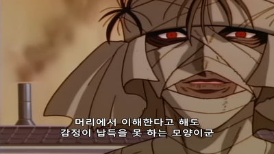 58화 시대는 시시오를 택하는가? 켄신 최대의 위기!
