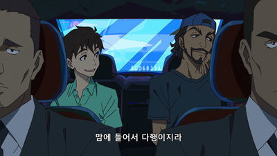 9화 케이스 2_4: 싱가포르의 하늘