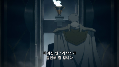 10화 뇌신