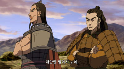36화 왕기와 규