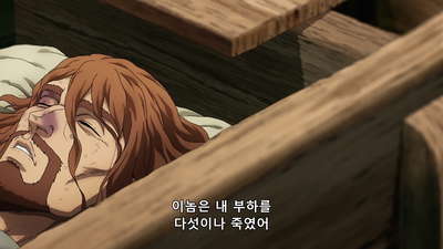 17화 귀로