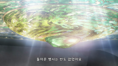 17화 귀환
