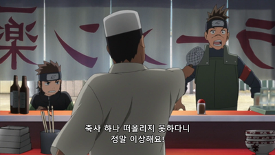 499화 극비 임무의 행방