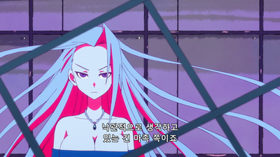 5화 색