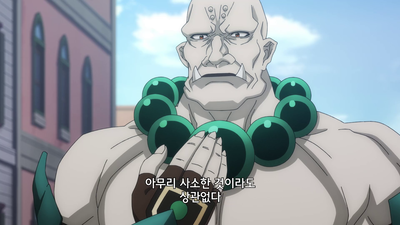 6화 권왕 토너먼트 투기 대회