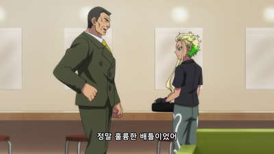 43화 그날의 펜드래곤
