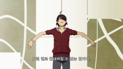 16화 시노부 타임 그 세 번째