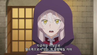 10화 사막에서 찾은 내일을 향한 희망