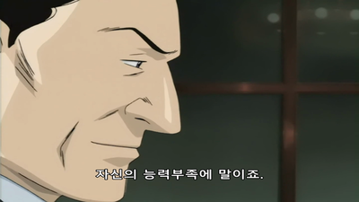 28화 하나의 사건