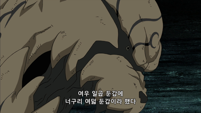388화 첫 친구