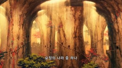 15화 집만큼 좋은 곳은 없다.