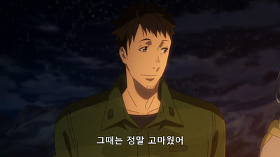 18화 화룡편: 마법도시 롱델