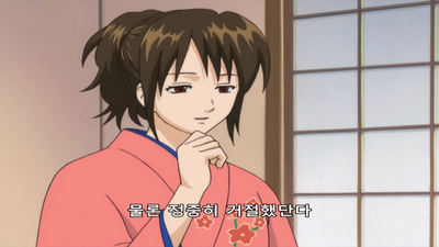 8화 진선조 24시
