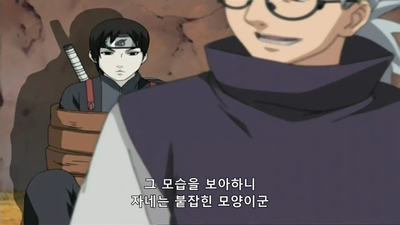 269화 소중한 것