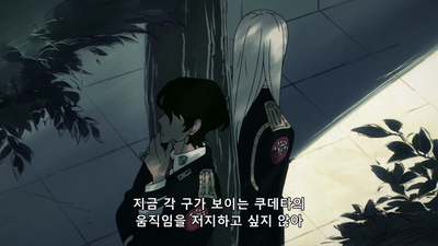 10화 하늘이 없는 도시에 총총한 별