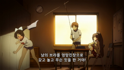 10화 가장 길다는 것