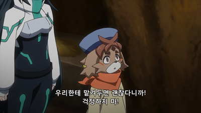 6화 벼랑 끝 영웅