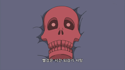 44화 흑마녀 씨와 붉은 실·2