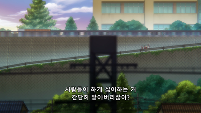1화 마히루와 쿠로