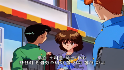 67화 새로운 프롤로그