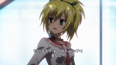4화 콰르텟 전편