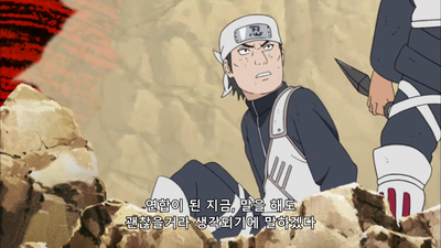 270화 금색의 유대