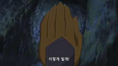 3화 어울리다