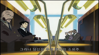 17화 Leviathan