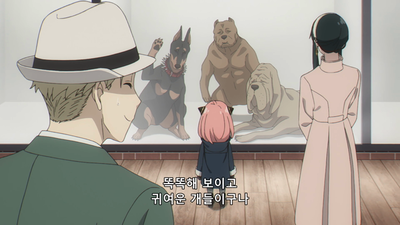 1화 프로젝트 〈애플〉