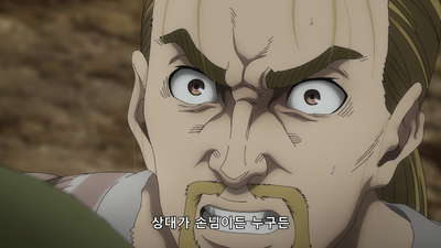 14화 자유