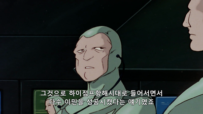 23화 행성 랜플레이트