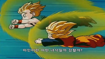 229화 숙명의 초대결! 격돌오공 VS 베지터