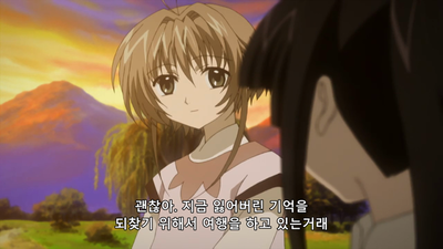 19화 두개 째의 고난