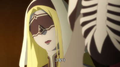 1화 망자 도시의 소년
