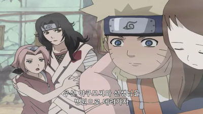 206화 환술인가 현실인가! 오감을 지배하는 자!(번외편)