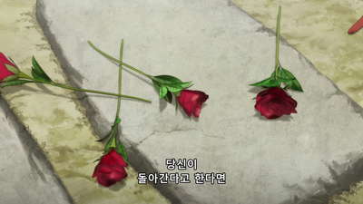 12화 표류할지언정 가라앉진 않으리